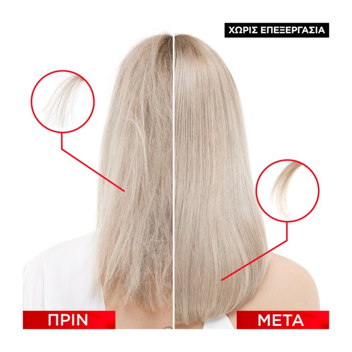Elvive Bond Repair Conditioner Επανόρθωσης, 150ml