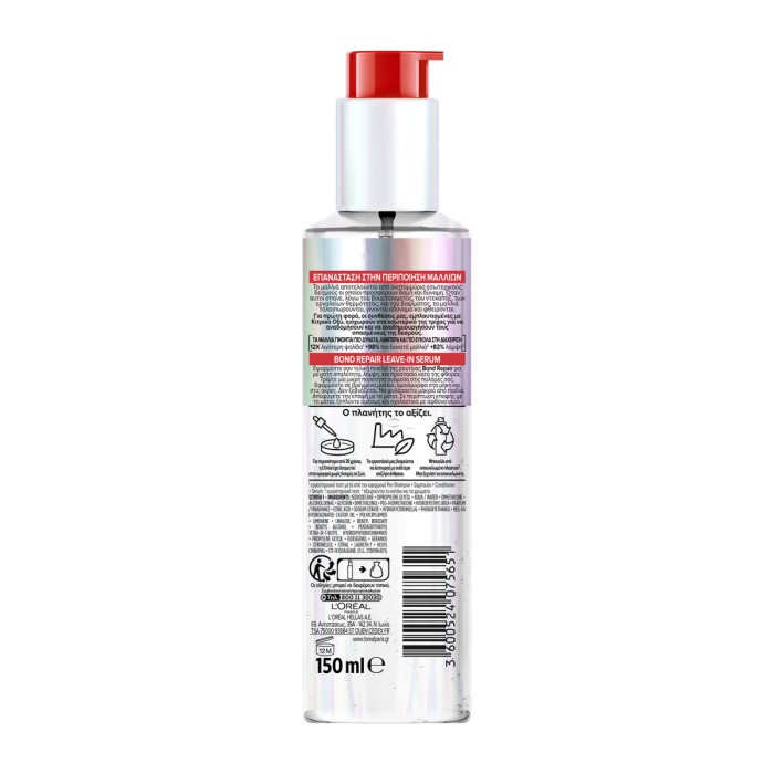 Elvive Bond Repair - Leave In Ορός Επανόρθωσης, 150ml
