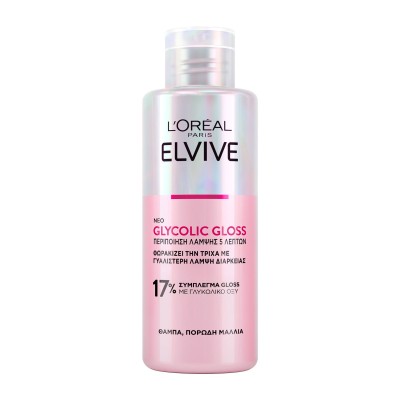 Elvive Glycolic Gloss 5 Minute Lamination for Dull Hair, 200ml