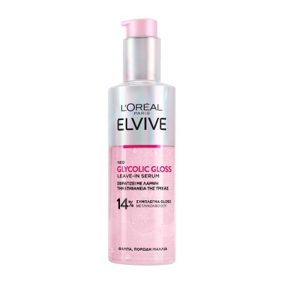 Elvive Glycolic Gloss Serum, 150ml