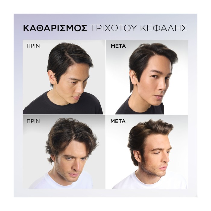 Elvive Hydra Hyaluronic Pure Shampoo, 400ml