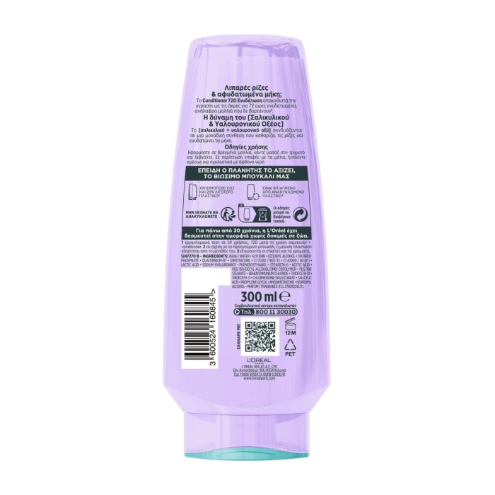Elvive Hydra Hyaluronic Pure - Conditioner Καθαρισμού & Ενυδάτωσης, 300ml