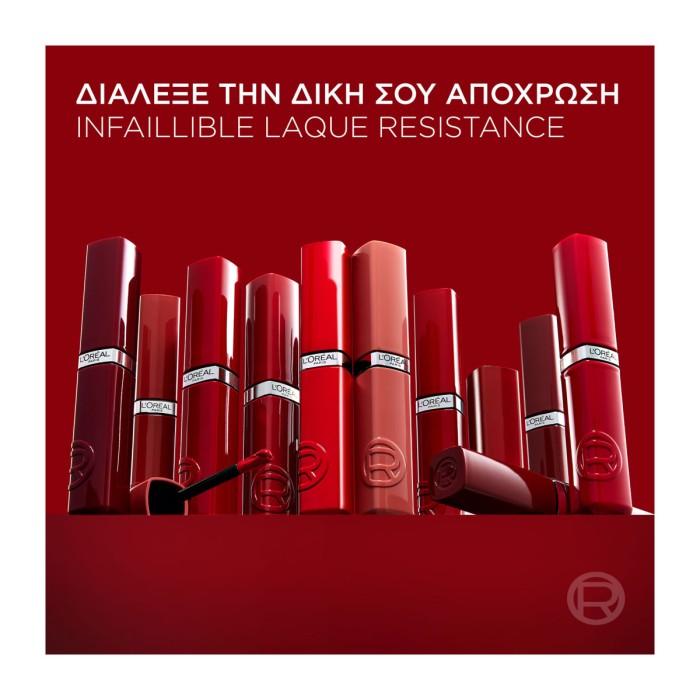 LOreal Paris Infaillible Le Laque Resistance - Υγρό Κραγιόν 220 Paris Sunset, 4.3ml