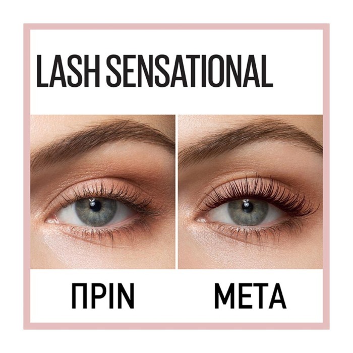 Maybelline Lash Sensational Intense Black - Μαύρη Mascara για Όγκο