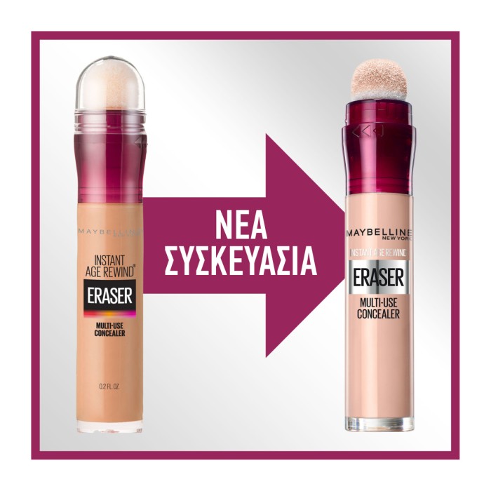 Maybelline Instant Eraser Age Rewind Color Correcting Concealer Yellow