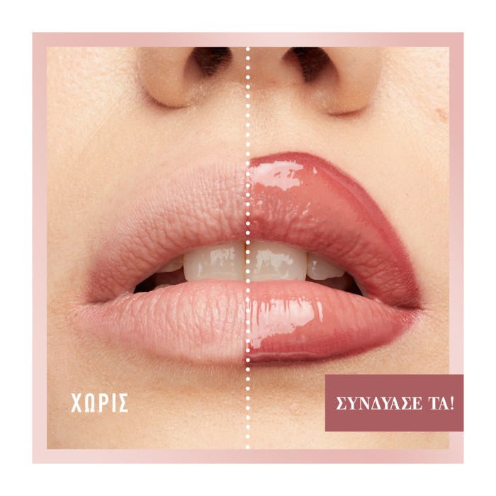 Maybelline Lifter Liner Lip Liner 02 LetS Bounce