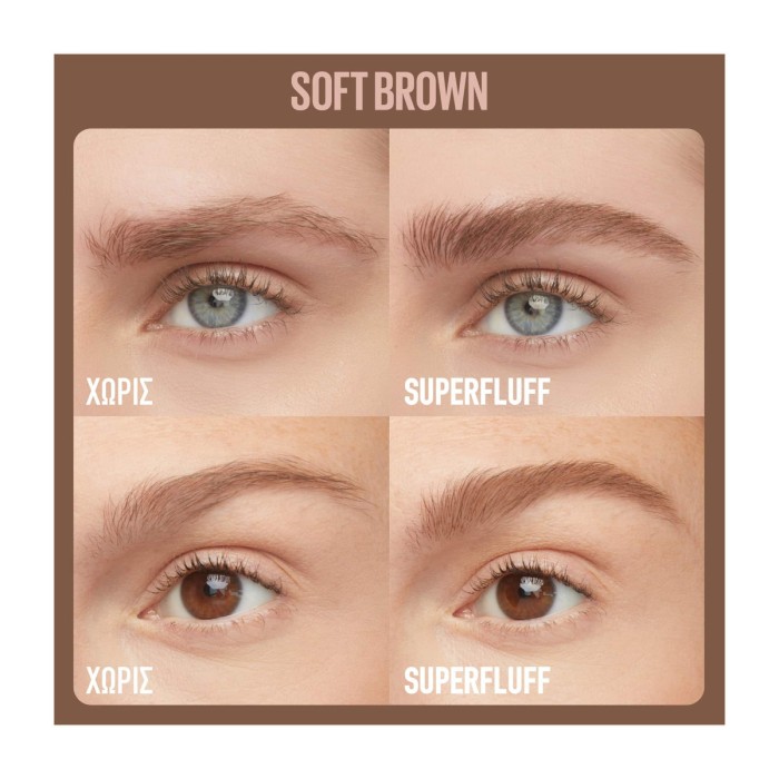 Maybelline Superfluff Brow Mouse 255 Soft Brown