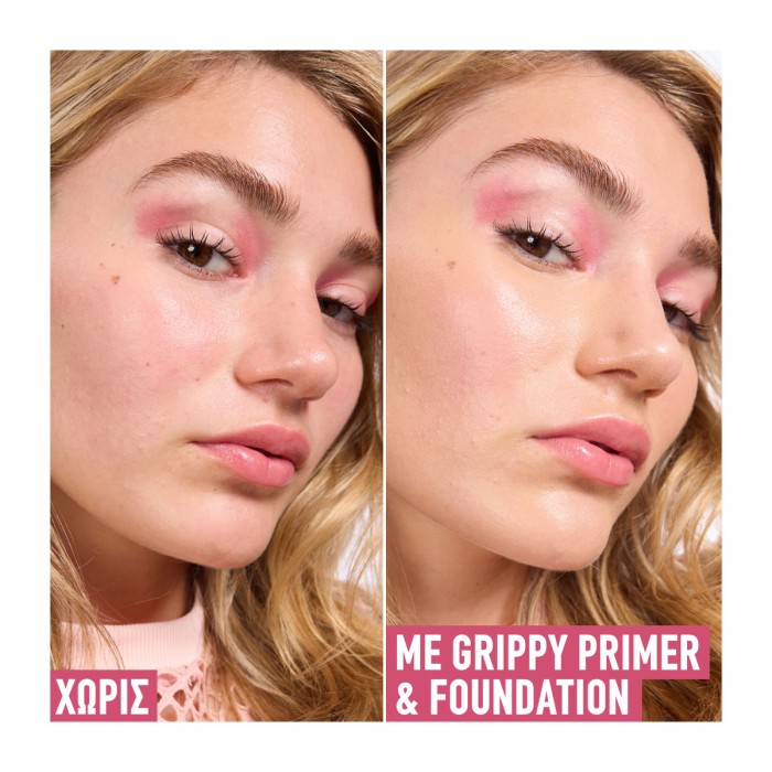 Maybelline Grippy Serum Face Primer