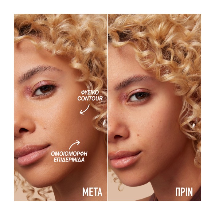 Maybelline Lifter Stix Contouring And Highlighting Stick 30