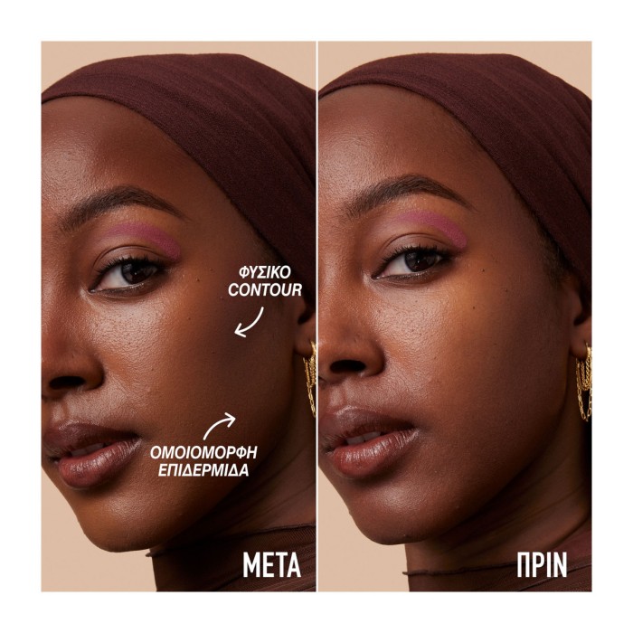 Maybelline Lifter Stix Contouring & Highlighting - Στικ Προσώπου Πολλαπλών Χρήσεων 65