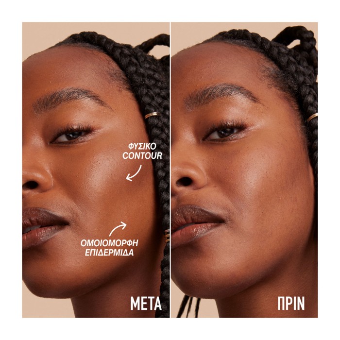 Maybelline Lifter Stix Contouring And Highlighting Stick 70