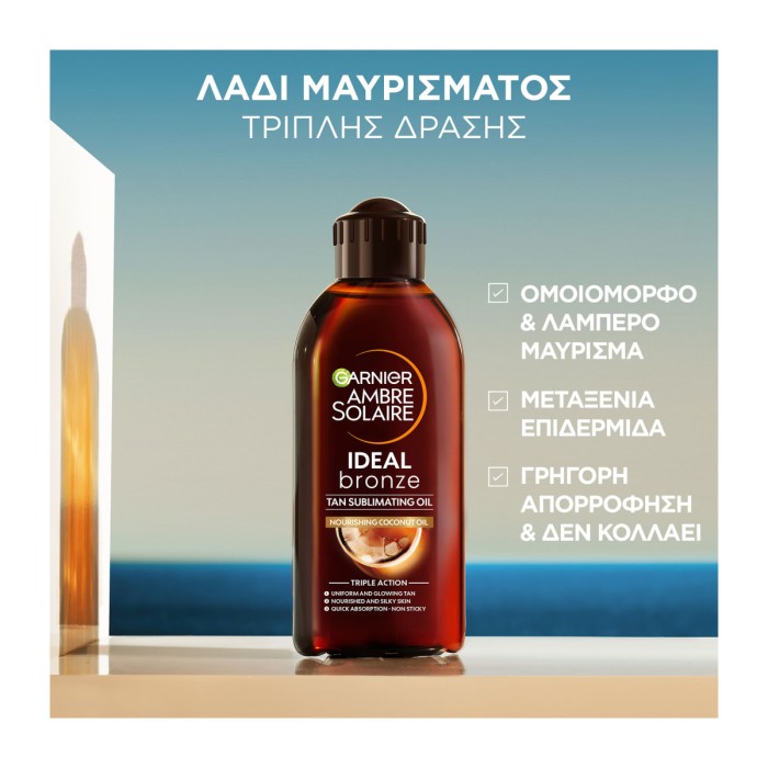 Garnier Ambre Solaire Bronzing Oil Intense, 200ml