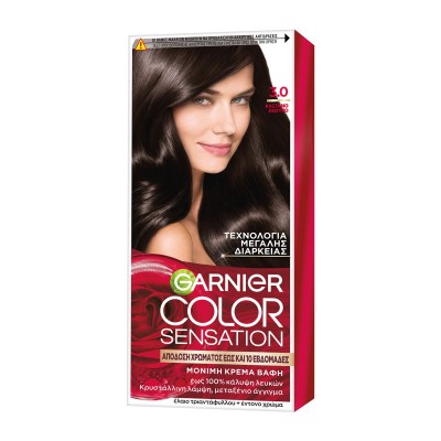 Garnier Color Sensation 3.0 Καστανό Σκούρο, 40ml