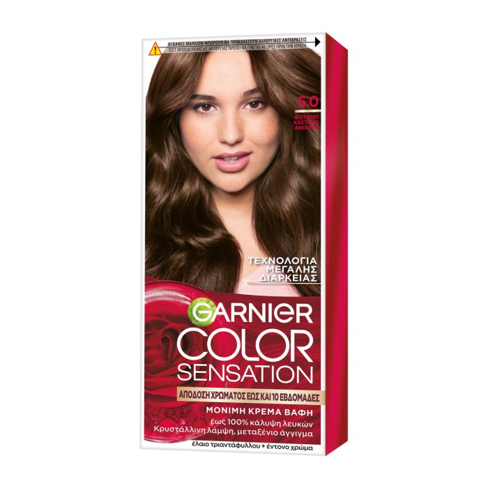 Garnier Color Sensation 5.0 Φωτεινό Καστανό Ανοιχτό, 40ml