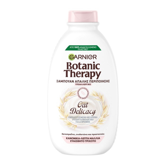 Botanic Therapy Oat Delicacy - Σαμπουάν Απαλής Περιποίησης, 400ml