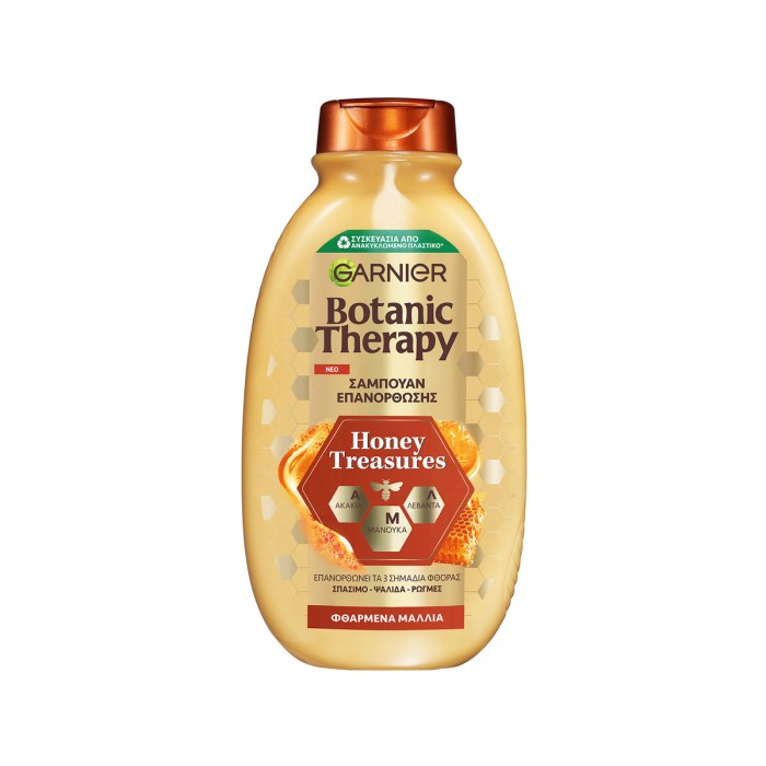 Botanic Therapy Honey Treasures - Σαμπουάν Επανόρθωσης, 400ml