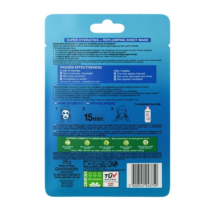 Garnier SkinActive Moisture Bomb Tissue Mask, 32gr