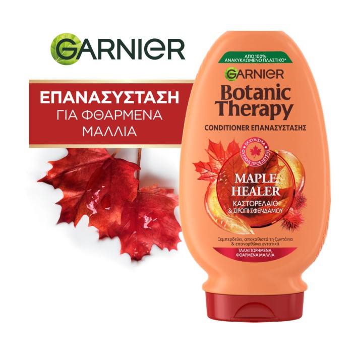 Botanic Therapy Maple Healer Conditioner, 200ml