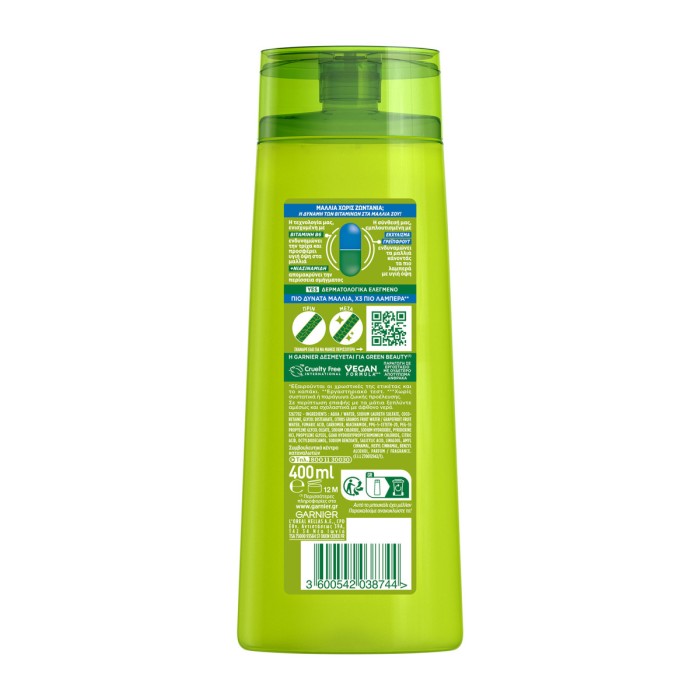 Fructis Strength & Shine Shampoo, 400ml