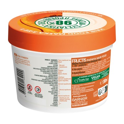 Fructis Hair Food Papayia Mask 3in1, 390ml