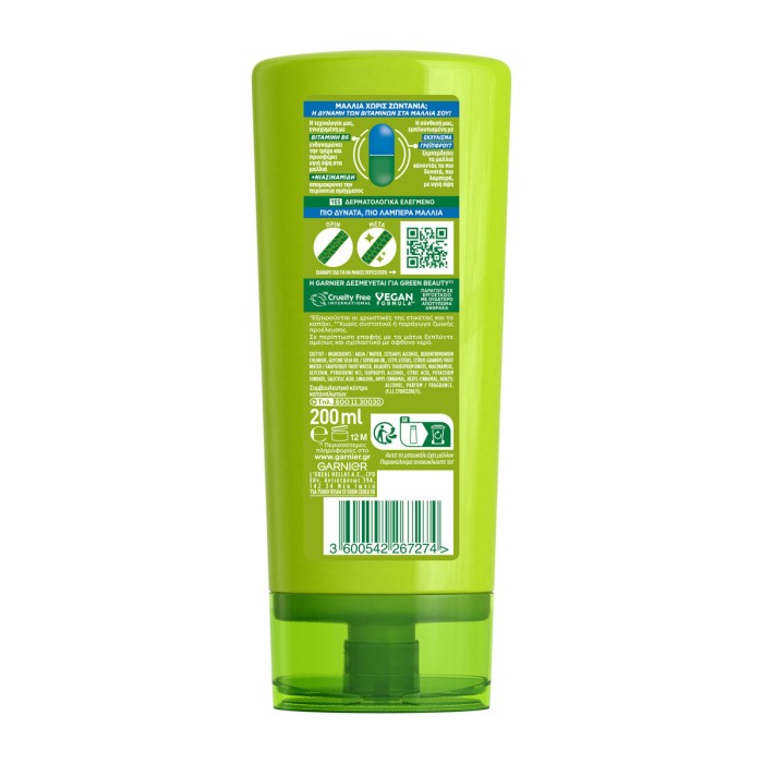 Fructis Strength & Shine Conditioner, 200ml