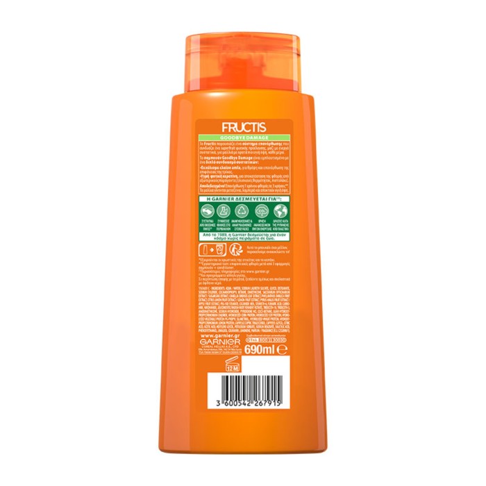 Fructis Goodbye Damage Shampoo, 690ml