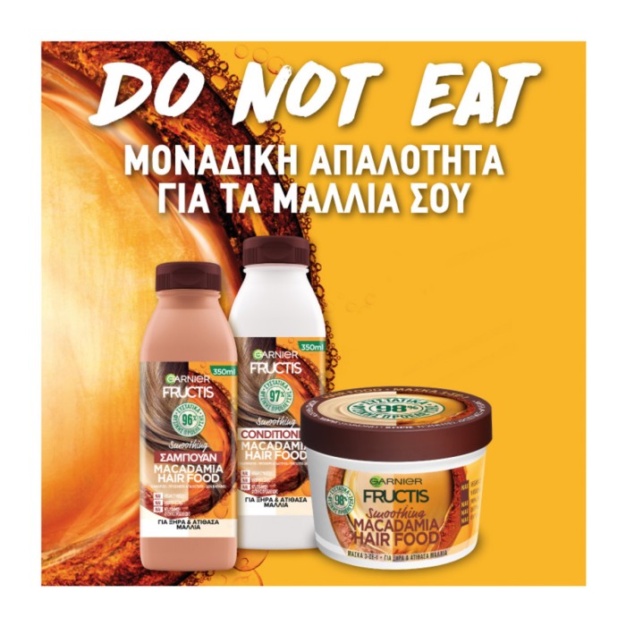 Fructis Hair Food Macadamia Conditioner, 350ml