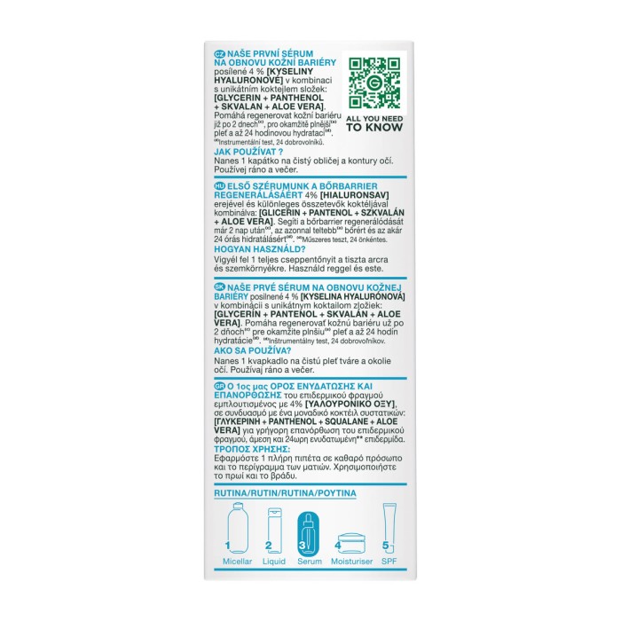 Garnier Hyaluronic Aloe -  Ορός Ενυδάτωσης Προσώπου, 30ml