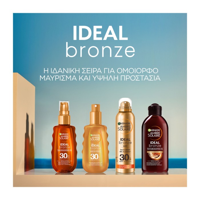 Garnier Ambre Solaire Ideal Bronze - Αντηλιακό Λάδι Μαυρίσματος SPF30, 150ml