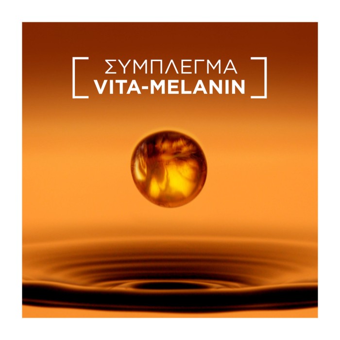 Garnier Ambre Solaire Ideal Bronze - Αντηλιακό Λάδι Μαυρίσματος SPF20, 150ml