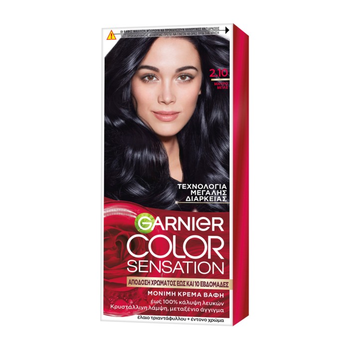 Garnier Color Sensation 2.10 Μαύρο Μπλέ, 40ml
