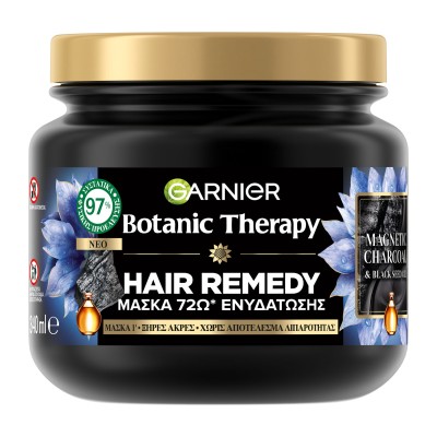 Botanic Therapy Magnetic Charcoal Mask, 340ml