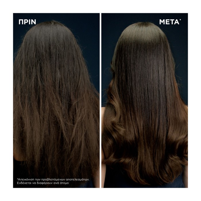 Botanic Therapy Magnetic Charcoal Mask, 340ml