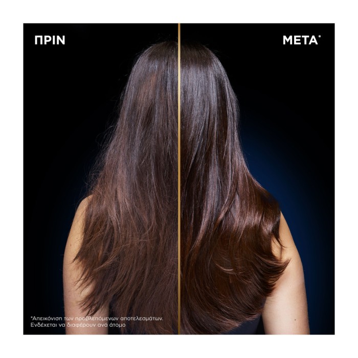 Botanic Therapy Magnetic Charcoal Conditioner, 200ml