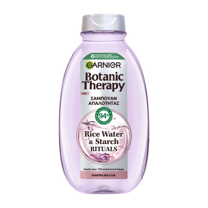 Botanic Therapy Rice Water Shampoo, 400ml