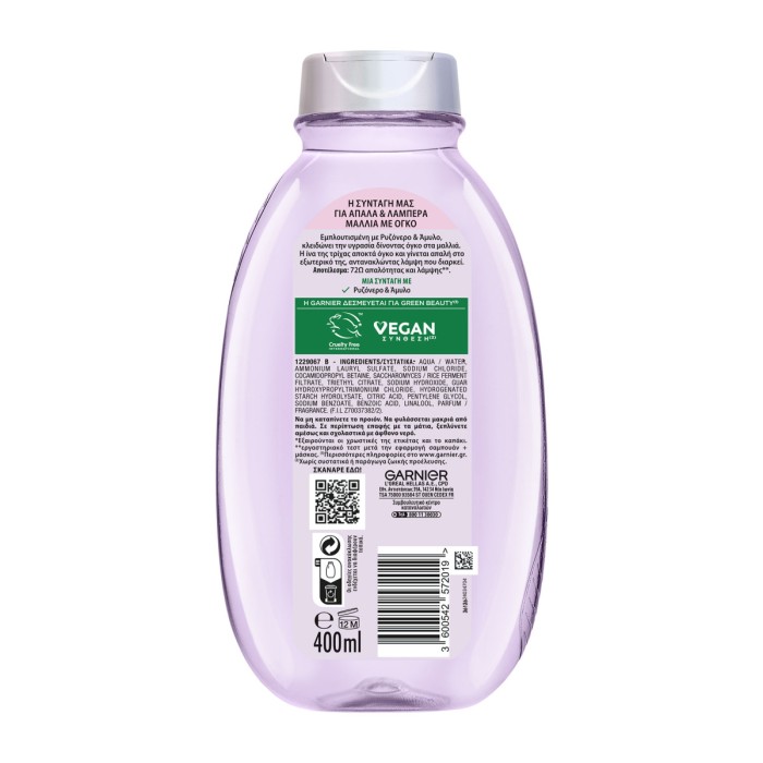 Botanic Therapy Rice Water Shampoo, 400ml