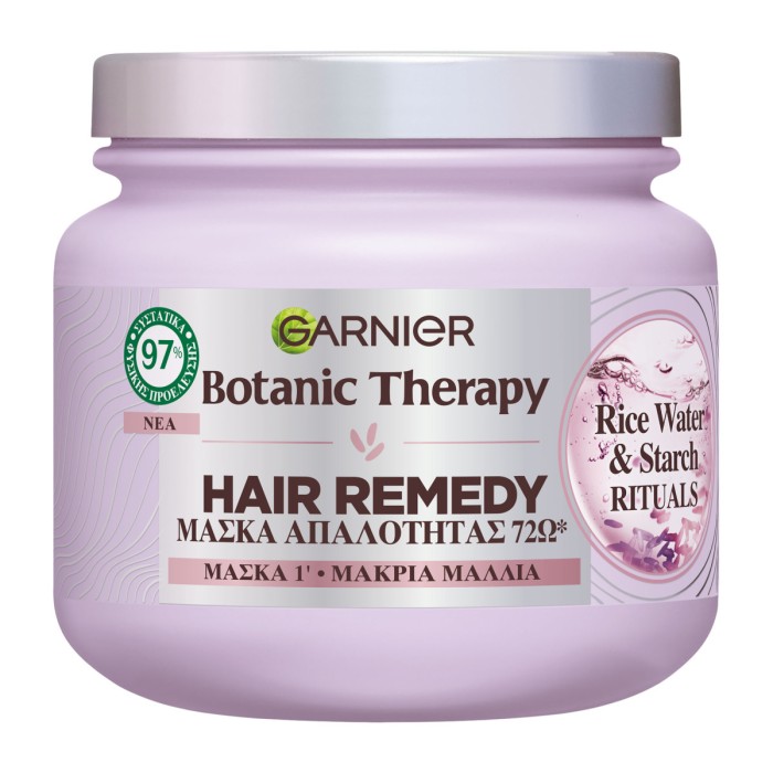 Botanic Therapy Rice Water Mask, 340ml