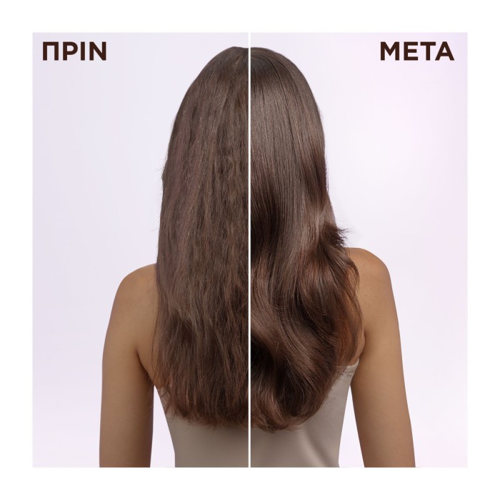 Botanic Therapy Rice Water Mask, 340ml