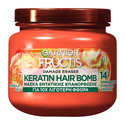 Fructis Damage Eraser Keratin Hair Bomb Mask, 320ml