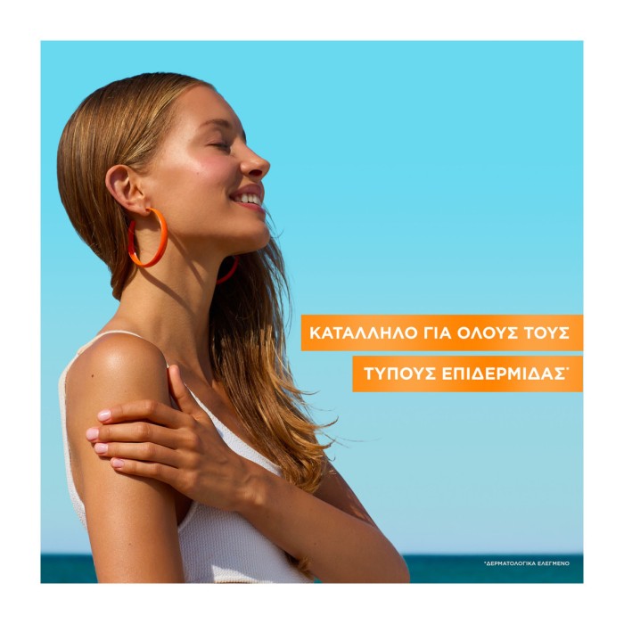 Garnier Ambre Solaire Invisible Protect Spray Waterproof Body Sunscreen SPF30, 200ml