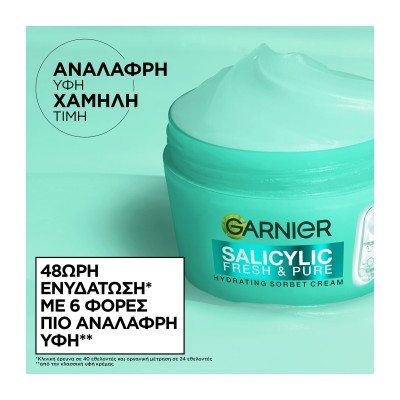 Garnier Salicylic Hydrating Sorbet Ενυδατική Κρέμα Προσώπου 85ml