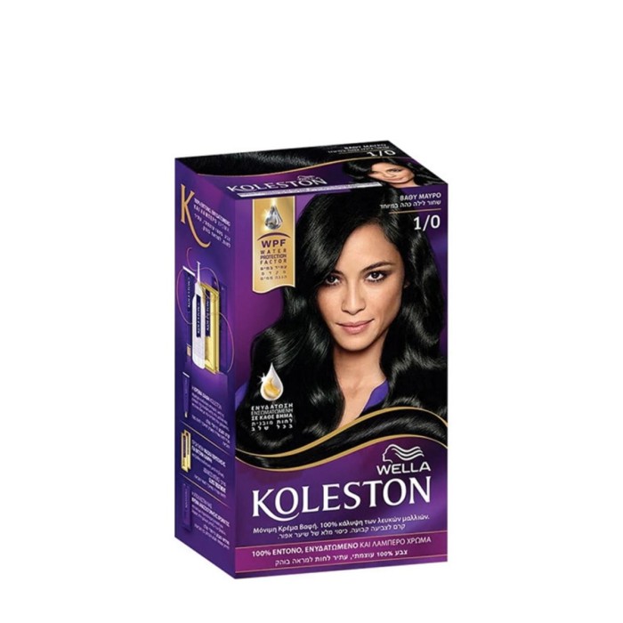 Wella Koleston Σετ Κρέμα Βαφή Μαλλιών 1/0 Βαθύ Μαύρο 50ml