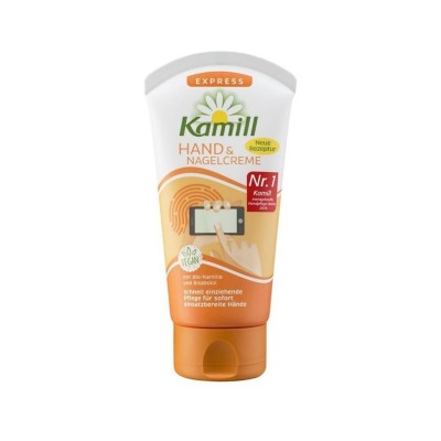 Kamill Hand & Nail Cream Express 75ml