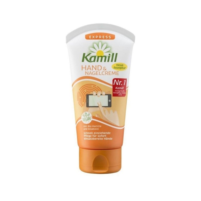 Kamill Hand & Nail Cream Express 75ml