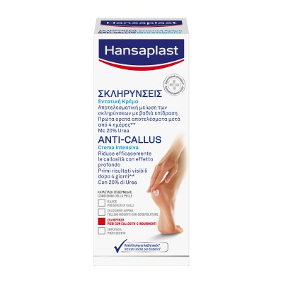 Hansaplast Foot Expert Anti Callus 75ml