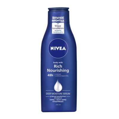 Nivea Body Milk Nourishing 250ml