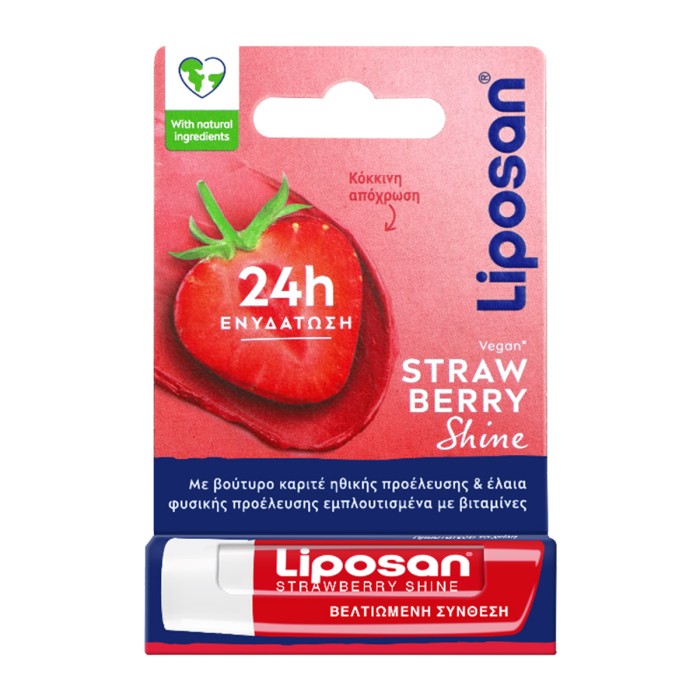 Liposan Strawberry Shine Lip Balm 4.8gr