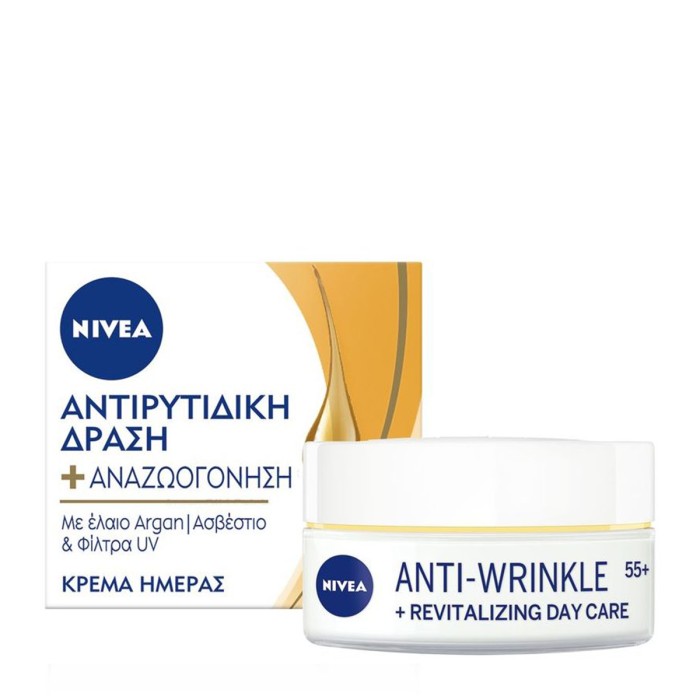 Nivea Anti-Wrinkle Rejuvenating Day Cream 55+ 50ml