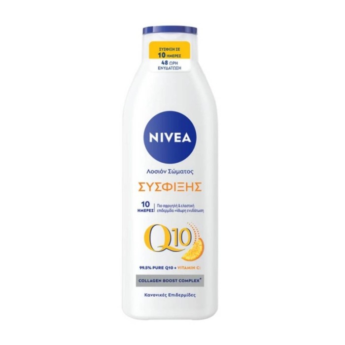 Nivea Body Lotion Q10 Plus + Firming 250ml