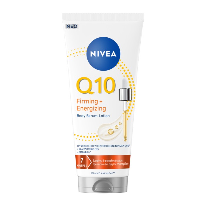 Nivea Body Q10 Firming & Energizing Serum-Lotion 200ml